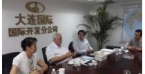 Enrichment Holding China Trip in August- Dalian 3