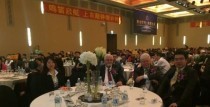 黄金航母 鸣笛起航