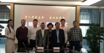 中人瑞德控股集团与金丝利集团签署战略合作协议
