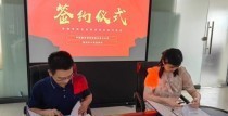 深圳市小商品协会主办跨境电商企业物流和金融服务沙龙圆满成功