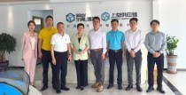 Guangdong Small Commodities Association Inspects Cold Chain Base